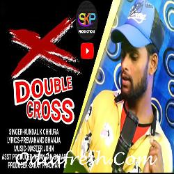 Double Cross - Sad Sambalpuri Song